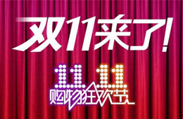 備戰(zhàn)雙十一！春雪聯(lián)合京東，試水肉禽產(chǎn)銷新模式