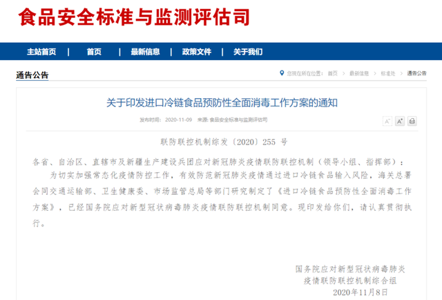 1604974064105142.png ML_EPWE_$X0{){CHY4HR}%D.png