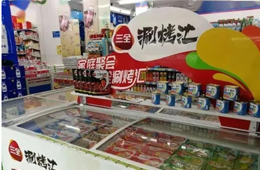 涮烤匯上市仨月賣斷貨！火鍋料“豫軍”壯大，“南福建、北山東”之后，“中河南”崛起？