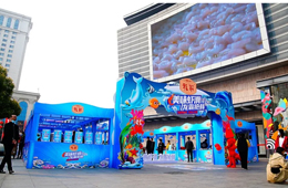  國(guó)聯(lián)水產(chǎn)沉入縣城賣(mài)魚(yú)蝦！水產(chǎn)品的“下一個(gè)藍(lán)?！眮?lái)了？