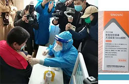 新冠疫苗來(lái)了！河南50名冷鏈工作人員首批接種