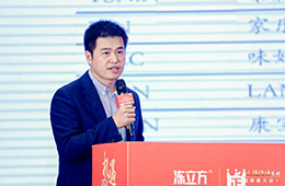 銀河系創(chuàng)投徐建海：火鍋燒烤食材新零售的價(jià)值在哪里？