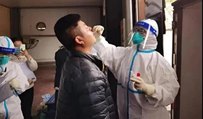 黑龍江正大9份產(chǎn)品陽性，正大集團聲明稱不涉及其它企業(yè)