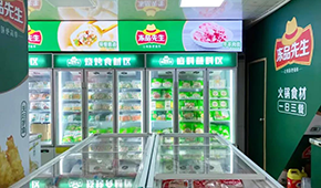  操盤手解讀“凍品先生”：背靠安井，以餐廚食材店助經(jīng)銷商轉型