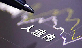 全球熱捧的人造肉卻在海底撈“遇冷”，凍品人怎么看？