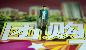 賣(mài)腐爛水果、隨意改標(biāo)簽…興盛優(yōu)選質(zhì)量爆雷！社區(qū)團(tuán)購(gòu)問(wèn)題頻出