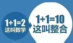 除了賣貨，凍品經(jīng)銷商該如何做好資源整合？