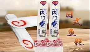 顏值、營(yíng)養(yǎng)、口感都在線，這款高端產(chǎn)品如何能一“鳴”驚人？