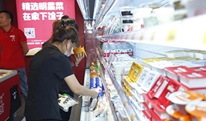 +生鮮、+方便菜、+茶飲、+冰淇淋……火鍋食材新零售開(kāi)啟Plus模式？