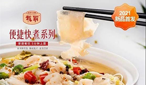 一季報 | 三全凈利1.76億；安井凈利增97.8%；海欣凈利過千萬；惠發(fā)營收近3億