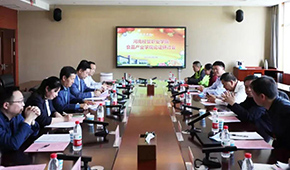 推進食品產(chǎn)教融合，河南經(jīng)貿(mào)職業(yè)學院食品產(chǎn)業(yè)學院論證研討會召開