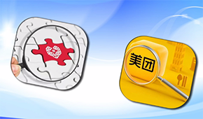 美團、拼多多被約談，因為這些問題→