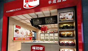 連續(xù)11個(gè)漲停、市值破百億！資本炒“菜”，“香”飄A股！