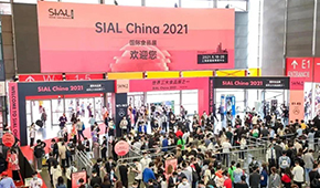 植物肉“出風(fēng)頭”、水產(chǎn)品精深化、進(jìn)口肉新格局……中食展上看凍品行業(yè)新風(fēng)向