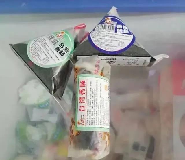 1622425021250337.jpg 1622425021250337.jpg