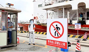  廣州11個(gè)區(qū)域昨天解封；消檢費(fèi)用由采購商承擔(dān)…佛山、山西等地出臺進(jìn)口凍品新規(guī)