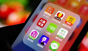 “0.01元秒殺”被監(jiān)管叫停，資本退潮之后，社區(qū)團購要“裸泳”？