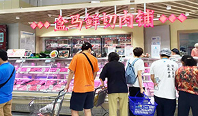 三全、思念、雙匯、避風塘、魚極……探店盒馬鮮生鄭州首店，看看都有哪些“盒品牌”