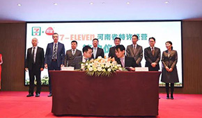 構(gòu)建第二增長曲線，看三全、安井、思念、惠發(fā)、千味央廚如何開辟新賽道