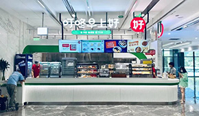 叮咚買菜、千味央廚等爭相入場，早餐店為啥這么“吃”香？