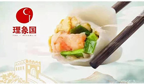 得利斯、白象等紛紛加碼，“老品類”迎來“新機會”？