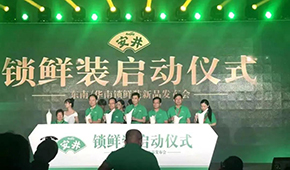 凍二代 | 梁曉敏：“偏愛”傳統(tǒng)渠道，精耕細作中守好家業(yè)