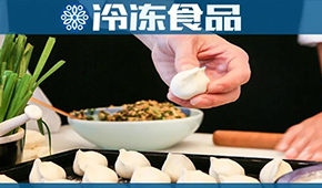 資本看好“熊大爺”，速凍餃子又來了新對手？