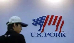 萬洲國際回應萬洪建指控“五宗罪”：未轉(zhuǎn)移資金，否認2億美元沒繳稅