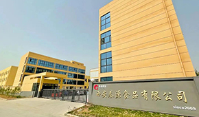 發(fā)力C端，做“消費者認可”的牛羊肉產(chǎn)品，秦源食品一年銷量翻番