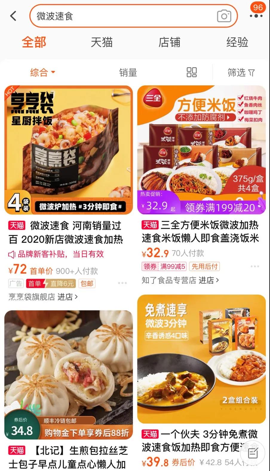 1630639518106786.jpg 1630639518106786.jpg