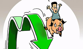 豬價一直跌，養(yǎng)豬賺錢難，豬企紛紛加碼食品業(yè)務(wù)渡難關(guān)？