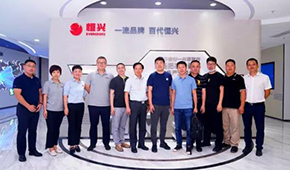 恒興集團(tuán)牽手美菜網(wǎng)，共建預(yù)制食材標(biāo)準(zhǔn)化創(chuàng)新中心