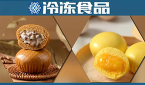  金黃爆汁、核桃+白巧克力，千味這兩款面點(diǎn)要“爆”了！