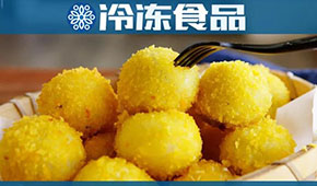 從煮到炸，從主食到休閑小吃，湯圓“變身”尋求突破天花板