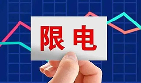  三全也官宣漲價(jià)了！漲價(jià)潮愈演愈烈，經(jīng)銷商如何應(yīng)對(duì)？