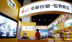  華英農(nóng)業(yè)正式進(jìn)入破產(chǎn)重整，“世界鴨王”能否浴火重生？