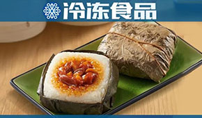 風(fēng)向 | 年增速100%+，思念等巨頭搶灘布局，糯米雞或催生“米制品行業(yè)富士康”