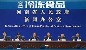 頭條 | 河南民企100強(qiáng)發(fā)布，雙匯、牧原摘得榜眼探花，思念、三全排名42、43難分伯仲