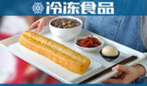 從肯德基的“幕后功臣”到早餐場(chǎng)景一站式服務(wù)商，千味央廚做對(duì)了什么？