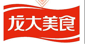 “龍大肉食”正式更名為“龍大美食”，全力進軍預(yù)制菜賽道