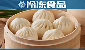 關(guān)注丨三味小籠包，全家吃到飽！三全持續(xù)打造國(guó)民早餐新選擇