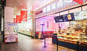 從資本“寵兒”到快速降溫，2022米面點(diǎn)心賽道還能熱下去嗎？