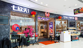 楊國福、和府撈面、鄉(xiāng)村基...扎堆沖刺IPO，2022年掀起餐飲上市潮！