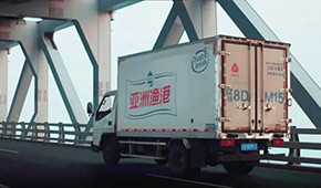 虎年首現(xiàn)IPO被否！亞洲漁港創(chuàng)業(yè)板上會未獲通過