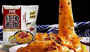 熱點(diǎn) | 紅油面皮中疑似有老鼠？白家阿寬上市計(jì)劃恐受影響