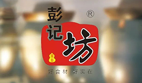 預(yù)制菜黑馬匯②|預(yù)制菜湘軍中的老牌企業(yè)，緣何獲得資本青睞？