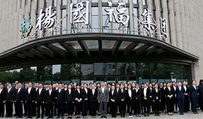 九毛九凈賺3.3億，楊國(guó)福跑步上市，餐飲業(yè)的風(fēng)往這里吹……