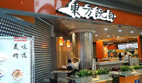東方既白永久關(guān)閉，洋快餐巨頭為啥玩不轉(zhuǎn)中國(guó)菜