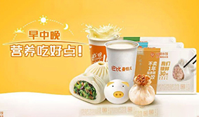 “包子第一股”去年凈利3.14億元，7.5億武漢建新廠