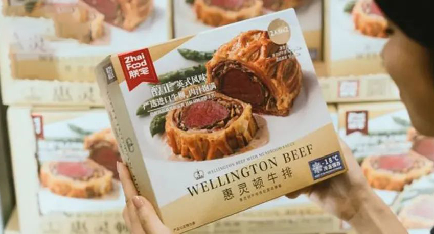 山姆背后的超級網(wǎng)紅制造機，如何精準拿捏中產(chǎn)家庭消費密碼？